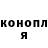Amphetamine Розовый AoT_ Spamz