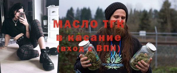 mdpv Белокуриха
