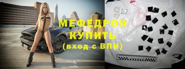 apvp Беломорск