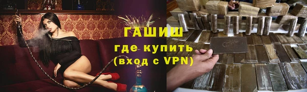 прущая мука Фёдоровский
