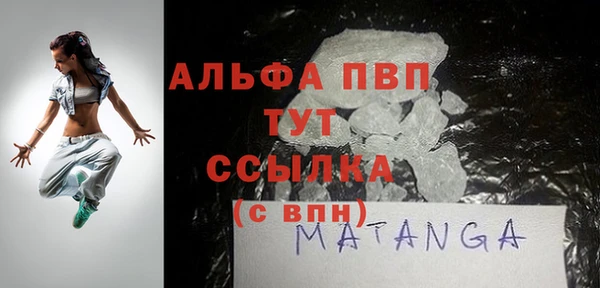 не бодяженный Нестеровская