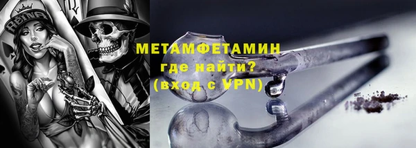 дживик Краснослободск