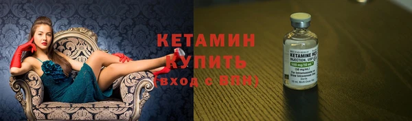 apvp Беломорск