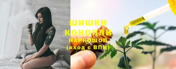 apvp Беломорск