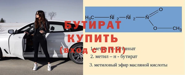 apvp Беломорск