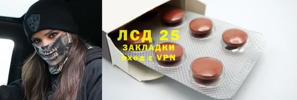 apvp Беломорск