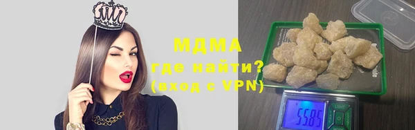 apvp Беломорск