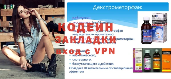 mdpv Белокуриха