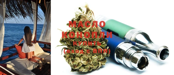 mdpv Белокуриха