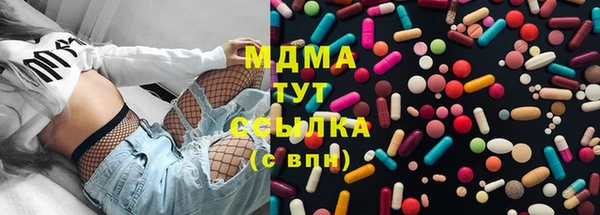 альфа пвп VHQ Белоозёрский