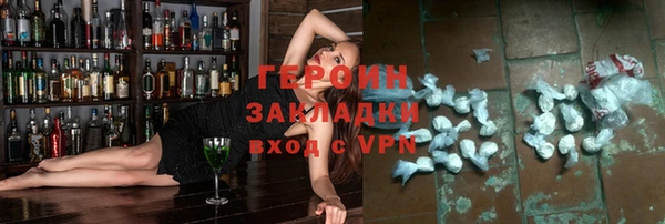 apvp Беломорск