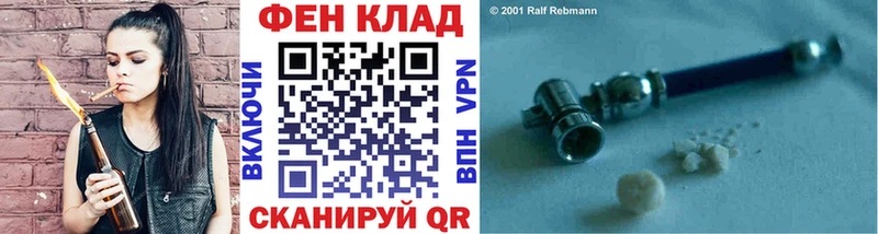 Первитин Декстрометамфетамин 99.9%  Наро-Фоминск 
