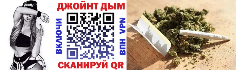 Бошки марихуана SATIVA & INDICA  купить  сайты  Наро-Фоминск 